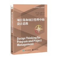 �Ŀ�����Ŀ�����е��OӋ˼�S