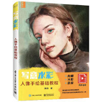 ����ˮ��������A(ch��)�̳�