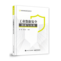 ���I(y��)��(sh��)��(j��)��ȫ��̽���c��(sh��)�`