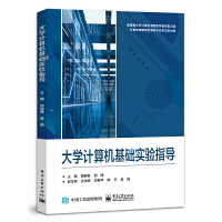 ��WӋ��C���A(ch��)���ָ��