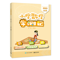 С�W(xu��)��(sh��)�W(xu��)�W(xu��)�yӛ�����꼉�σԣ�