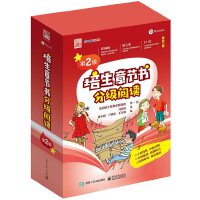 �����¹�(ji��)��(sh��)�ּ�(j��)��x����2��(j��)��ȫ15��(c��)��