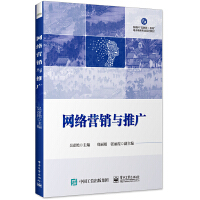 �W(w��ng)�j(lu��)�I�N�c�ƏV