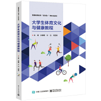 ��W(xu��)���w���Ļ��c�����̳�