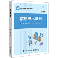 ��Ϣ���g(sh��)���A(ch��)