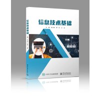 ��Ϣ���g(sh��)