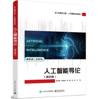 �˹����܌�(d��o)Փ��ͨ�R(sh��)�棩