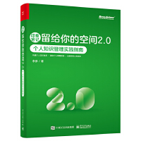 ӡ��Pӛ���o��Ŀ��g2.0�D�D����֪�R���팍�`ָ��