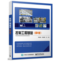 ���ƹ��̻��A(ch��)����2�棩