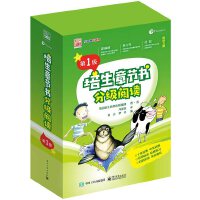 �����¹�(ji��)���ּ���x����1����ȫ14�ԣ�