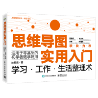 ˼�S��(d��o)�D�������T ���W(xu��)��(x��)�����������������g(sh��)