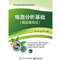 �·�������A(ch��)���(xi��ng)Ŀ��(d��o)��ʽ��