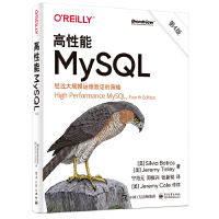 ������MySQL����4�棩