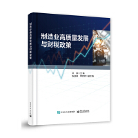 ����I(y��)���|(zh��)���l(f��)չ�cؔ(c��i)������