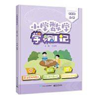 С�W(xu��)��(sh��)�W(xu��)�W(xu��)�yӛ�����꼉�σԣ�