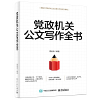 �h���C(j��)�P(gu��n)���Č���ȫ��