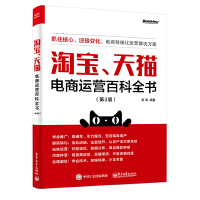 �Ԍ�����؈����\(y��n)�I(y��ng)�ٿ�ȫ������3�棩