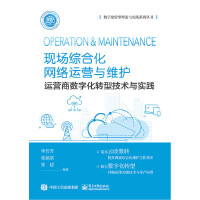 �F(xi��n)���C�ϻ��W(w��ng)�j�\�I�c�S�o�����\�I�̔�(sh��)�ֻ��D�ͼ��g�c���`