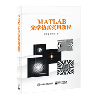 MATLAB��W(xu��)���挍(sh��)�ý̳�