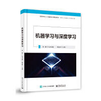 �C���W���c��ȌW��