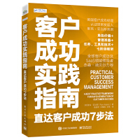 �͑��ɹ���(sh��)�`ָ�ϣ�ֱ�_(d��)�͑��ɹ�7����