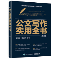 ���Č�������ȫ������2�棩