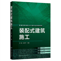 �b��ʽ����ʩ������骣�