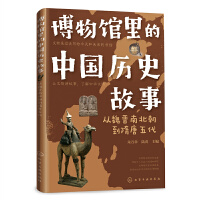 �����^����Ї��vʷ����  ��κ�x�ϱ������������