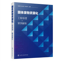 ���w�U���YԴ��������ԭ������������