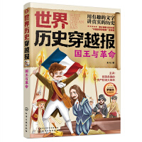 ����vʷ��Խ��(b��o)���������c����