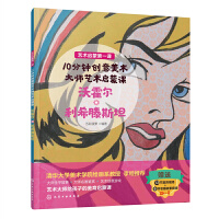 10��犄�(chu��ng)�����g(sh��)����ˇ�g(sh��)�����n �ֻ�������ϣ�v˹̹