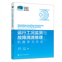 ���I(y��)���ܻ���(chu��ng)��֮·����--�\(y��n)�й��r�O(ji��n)�y�c������Դ�������C(j��)���W(xu��)��(x��)����