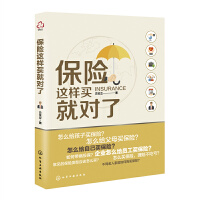 ���U�@���I�͌���