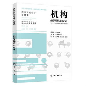 �C(j��)��(g��u)Ʒ�������O(sh��)Ӌ(j��)