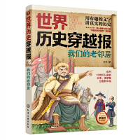 ����vʷ��Խ��(b��o)�����҂���������