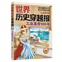 ����vʷ��Խ��(b��o)�������I(y��)����100��