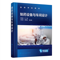 ��ˎ�O���c܇�g�OӋ���Z�P����