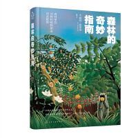 ɭ�ֵ�����ָ��