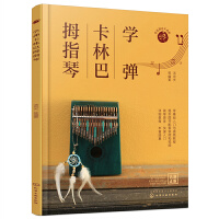 �W�����ְ�Ĵָ��