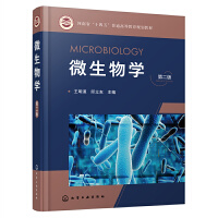 ΢����W(xu��)�������������ڶ��棩