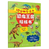 10��犌�ע����������(gu��)�N����(sh��)����(zh��n)���Ŀ���