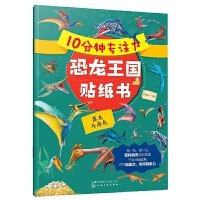 10��犌�ע����������(gu��)�N�����������c����