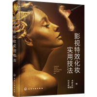 Ӱҕ��Ч���y��(sh��)�ü���