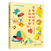 ��(hu��)�����ĺ����ߵ����ﶼ����