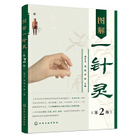 �D��һ��`����2�棩