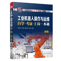 ���I(y��)�C(j��)���˲����c�\(y��n)�S�ԌW(xu��)�����C���ύ�һ��ͨ������(j��)��