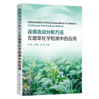 �B�m(x��)���ӷ��������ڟ��ݻ��W�z�y�еđ���