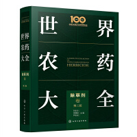 �����r(n��ng)ˎ��ȫ�������݄������ڶ��棩