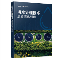 ��ˮ̎�����g(sh��)���YԴ������