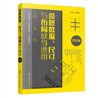 �b�ޔ�(sh��)��(j��)���ߴ��c���ֿ�W(xu��)����(�pɫ��)